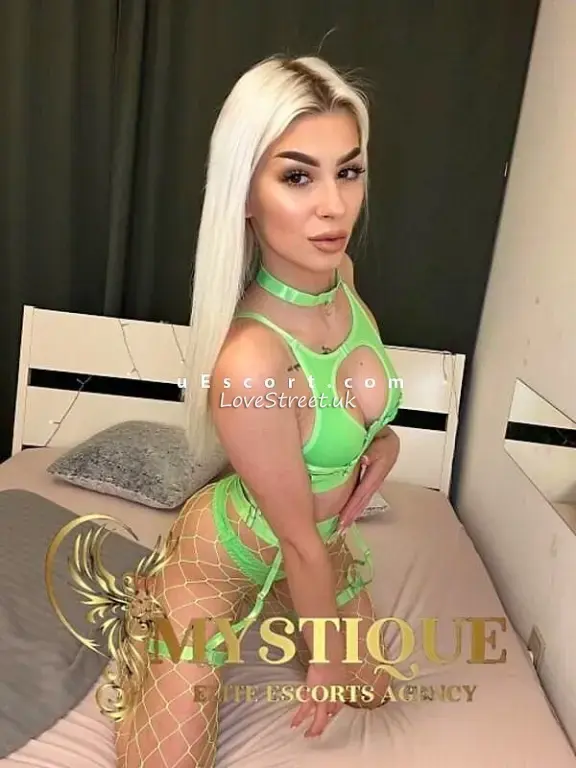 Ava Mystique