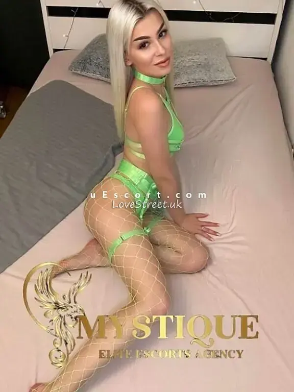 Ava Mystique