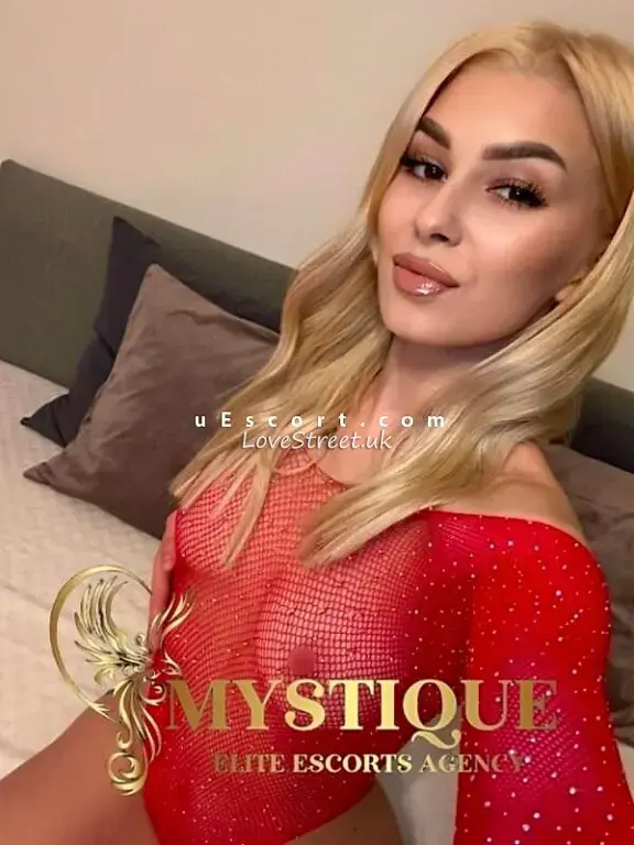 Ava Mystique